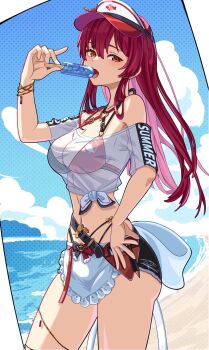 Bare Shoulders Rule 34 Image