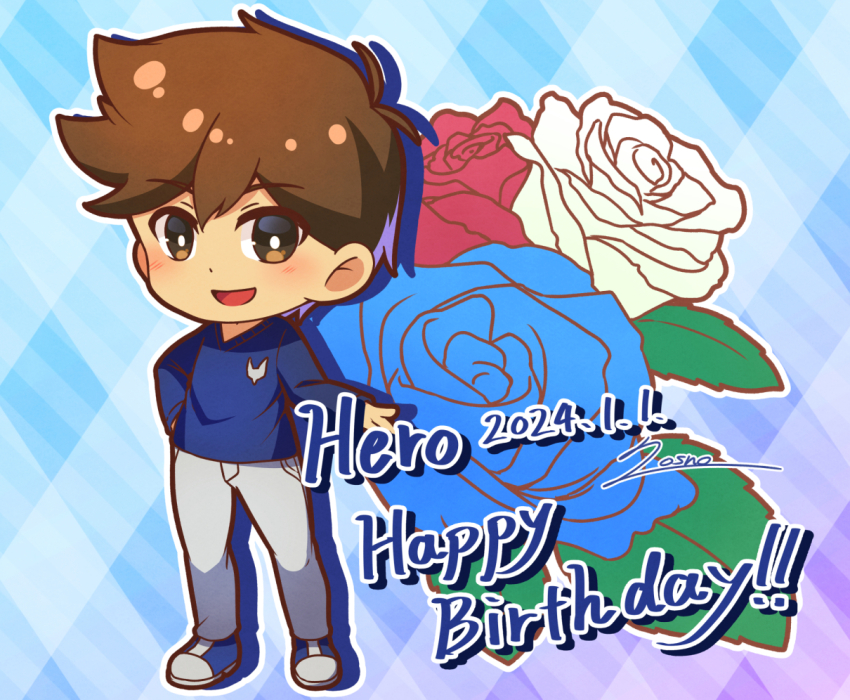 Hero (Omori) Rule 34 Image
