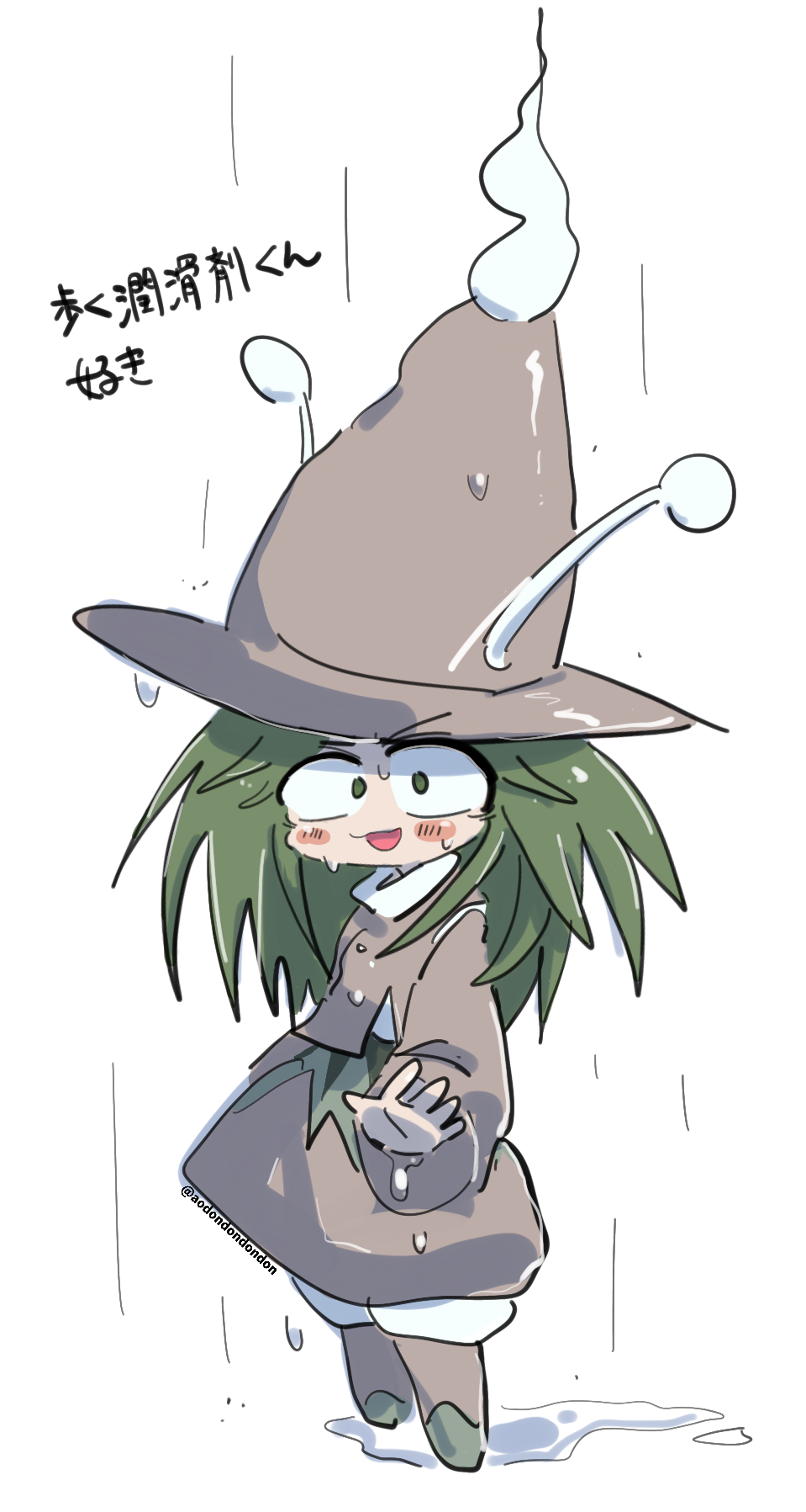 Len'En Rule 34 Image