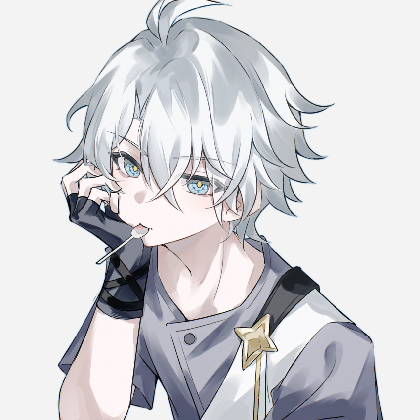 Phainon (Honkai: Star Rail) Rule 34 Image