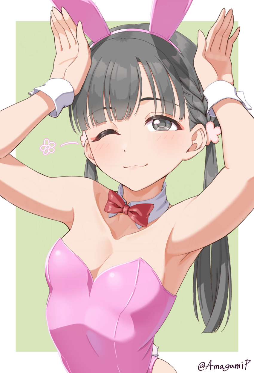 Kobayakawa Sae (Idolmaster) Rule 34 Image