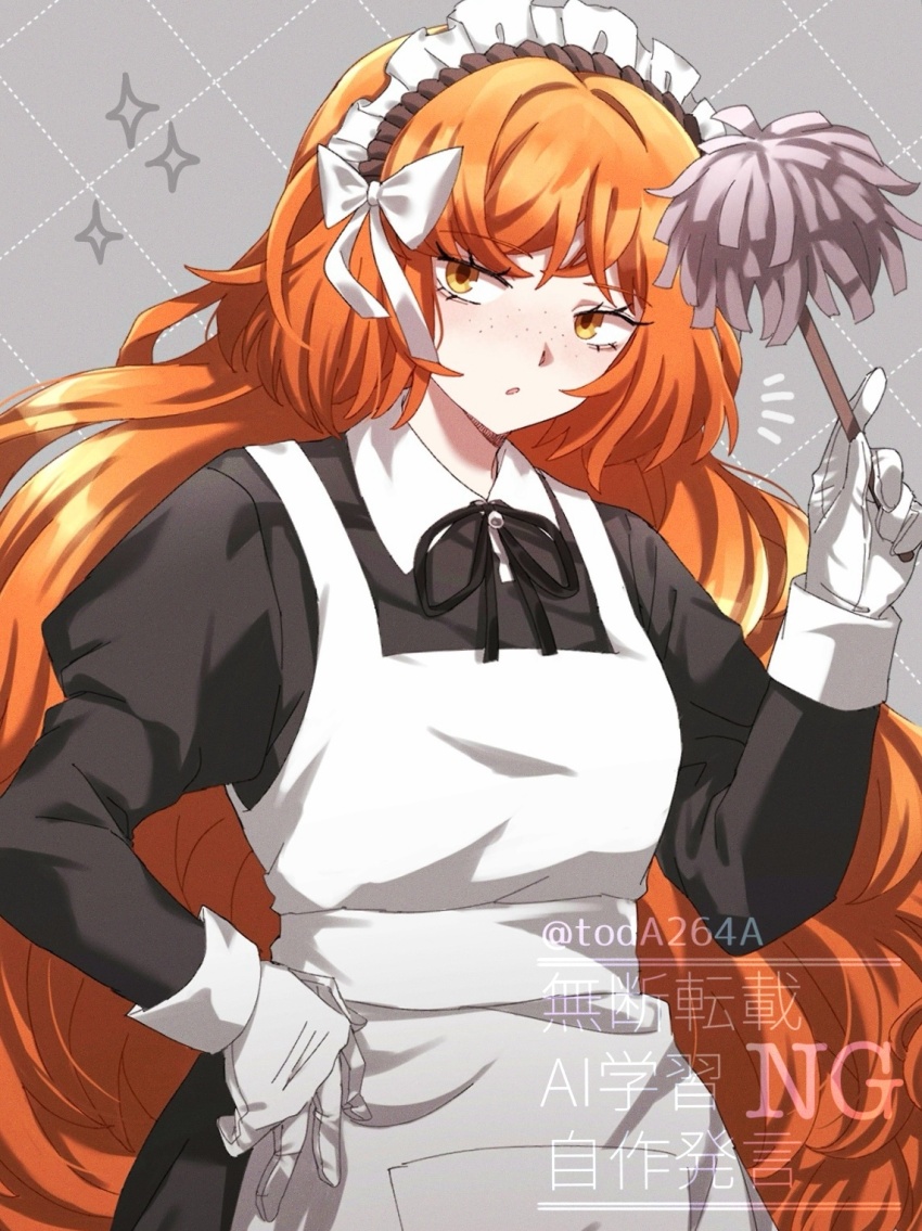 Ishmael (Project Moon) Rule 34 Image