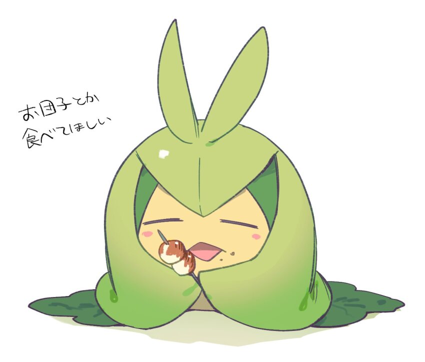 Gen 5 Pokemon (Nintendo) Rule 34 Image