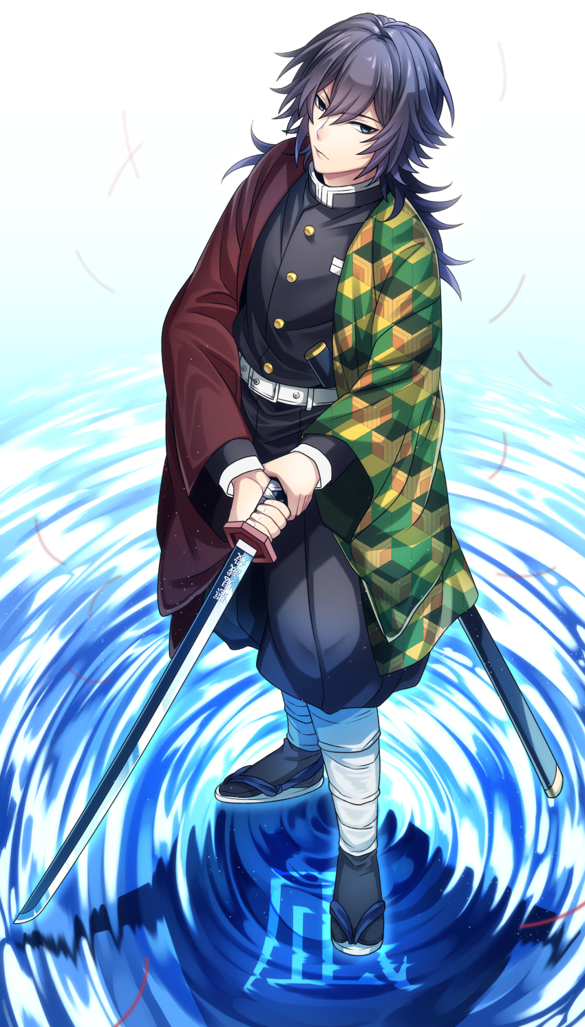 Tomioka Giyuu (Kimetsu No Yaiba) Rule 34 Image