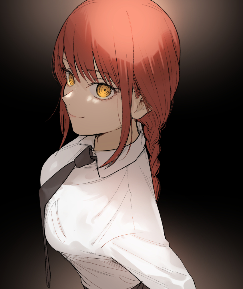 Makima (Chainsaw Man) Rule 34 Image