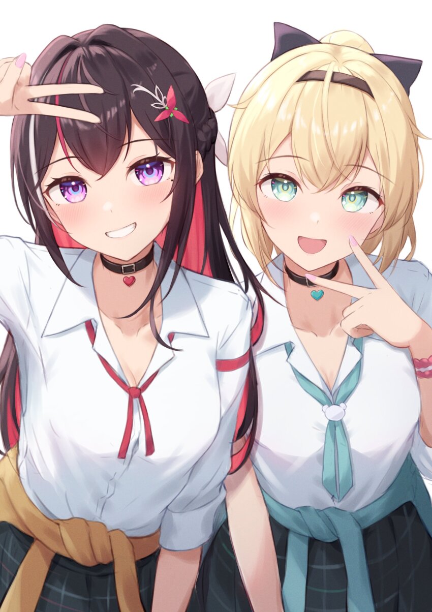 Azki (Hololive) Rule 34 Image