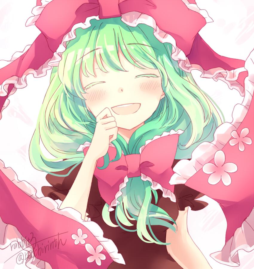 Kagiyama Hina (Touhou) Rule 34 Image
