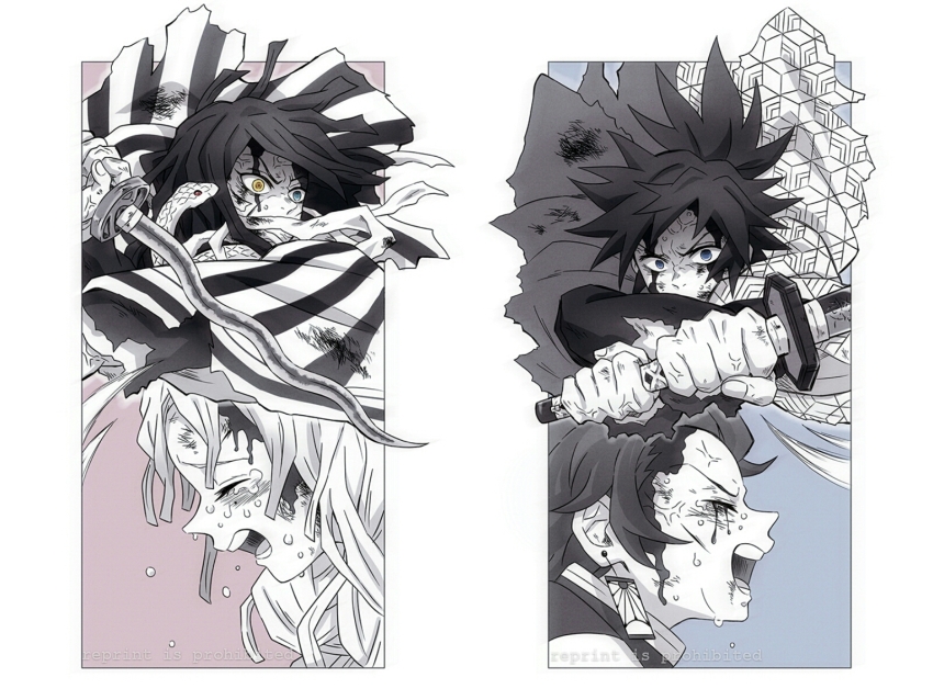 Iguro Obanai (Kimetsu No Yaiba) Rule 34 Image