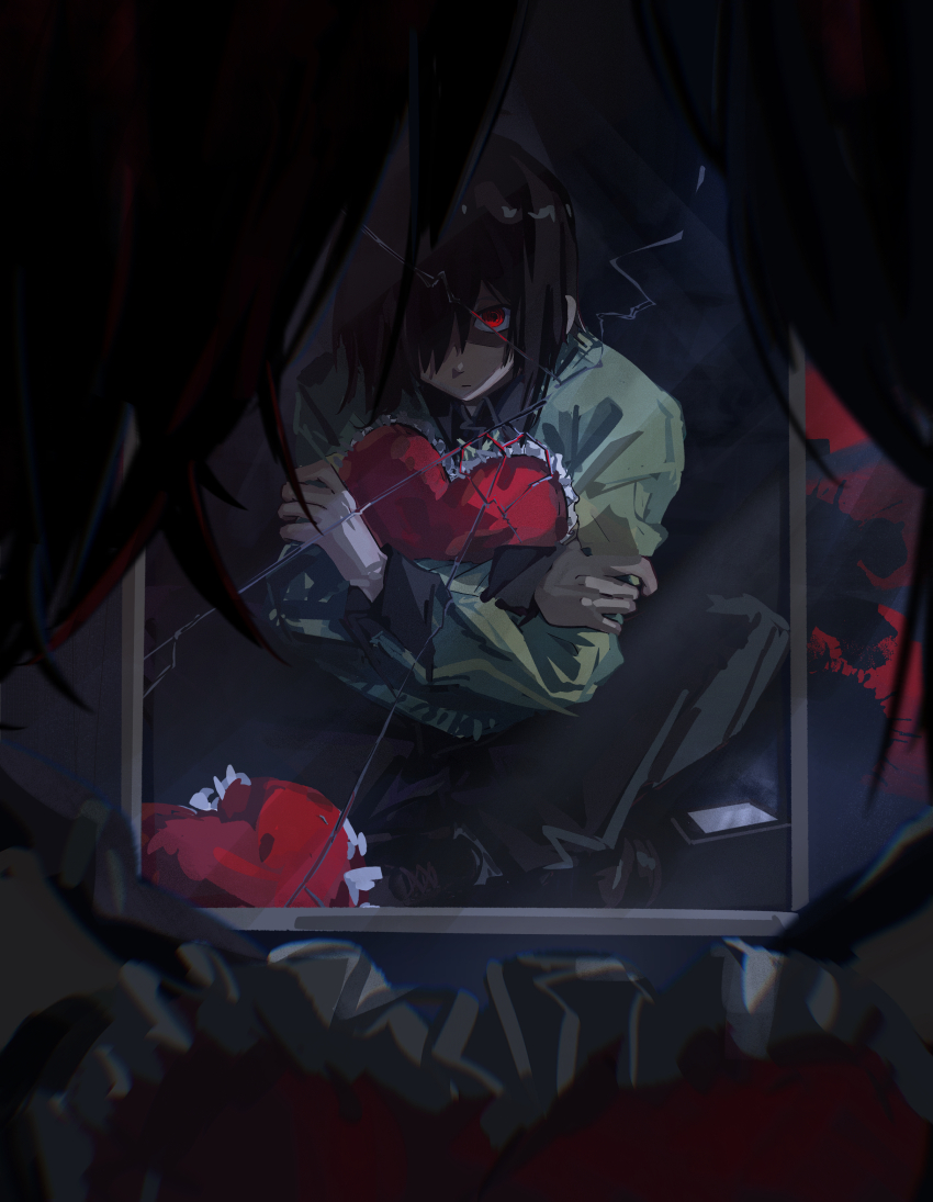 Kris (Deltarune) Rule 34 Image