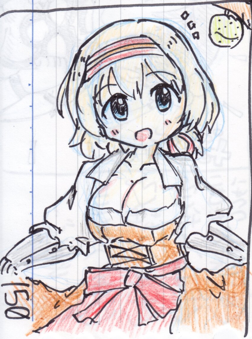 Grimms Notes Rule 34 Image