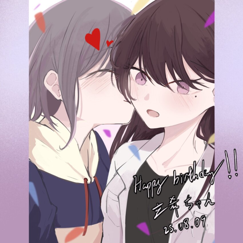 Shiina Taki (Bang Dream!) Rule 34 Image