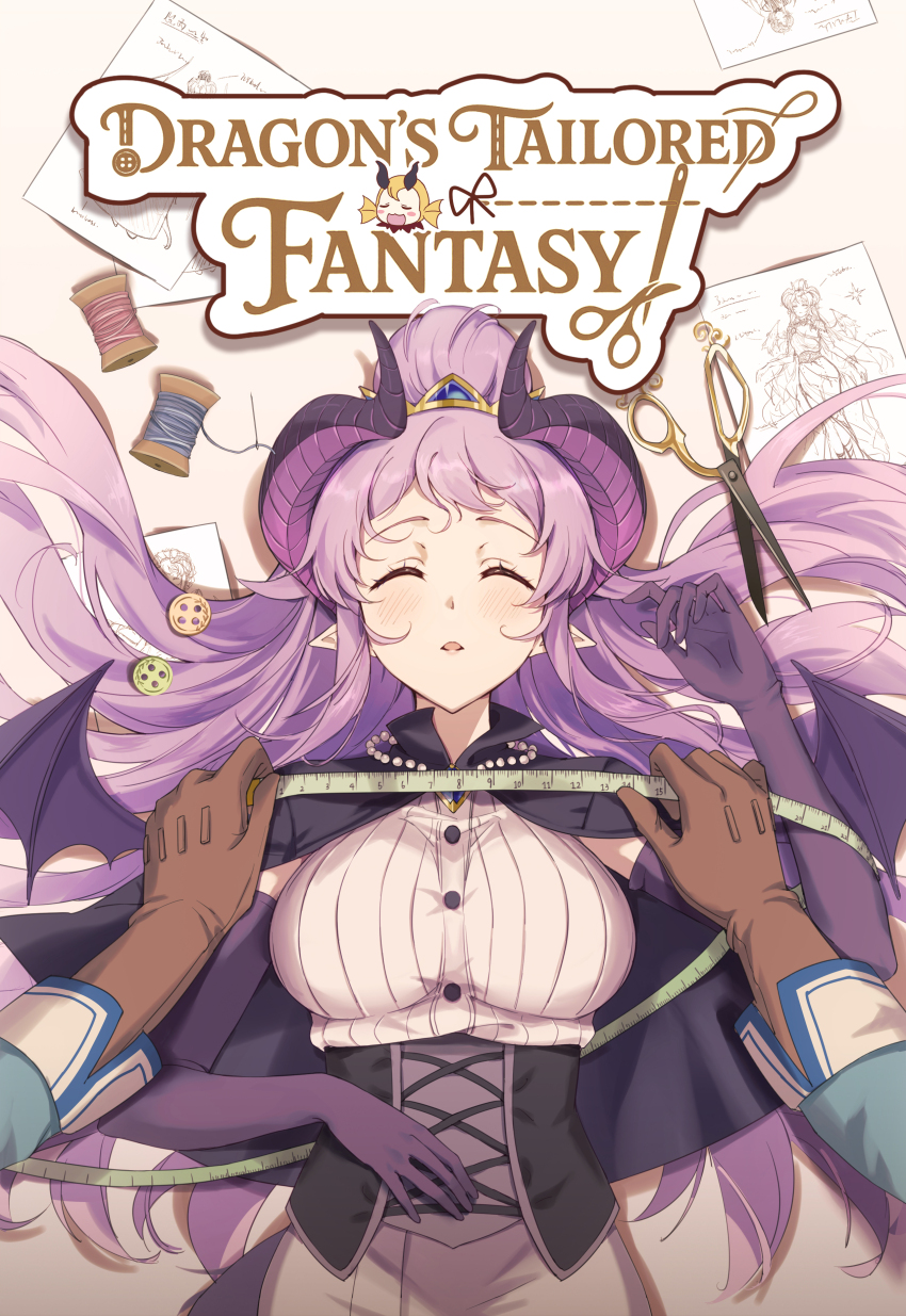 Homare (Princess Connect!) Rule 34 Image