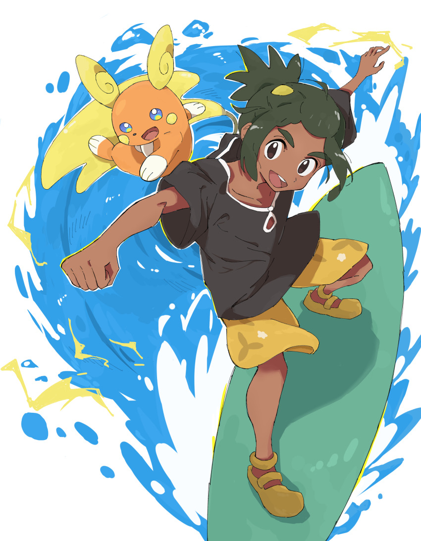 Alolan Raichu (Nintendo) Rule 34 Image