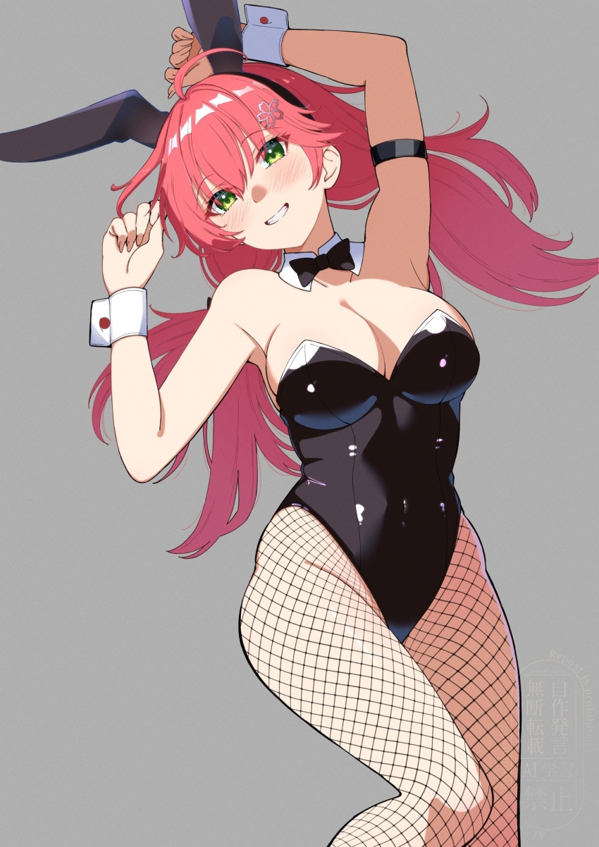 Sakura Miko (Bunny Day) Rule 34 Image
