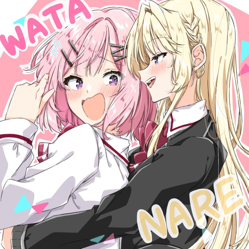 Amaori Renako (Watashi Ga Koibito Ni Nareru Wake Naijan Murimuri!) Rule 34 Image