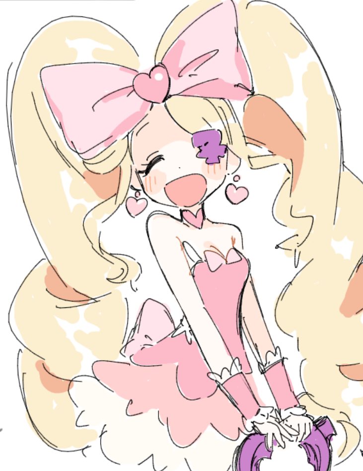 Harime Nui (Kill La Kill) Rule 34 Image