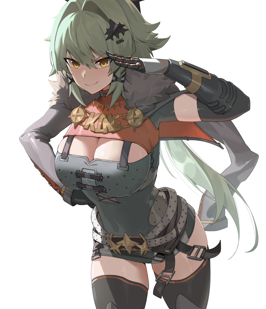 Caesar King (Zenless Zone Zero) Rule 34 Image