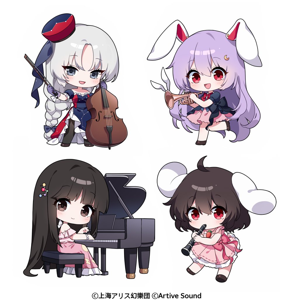 Houraisan Kaguya (Touhou) Rule 34 Image