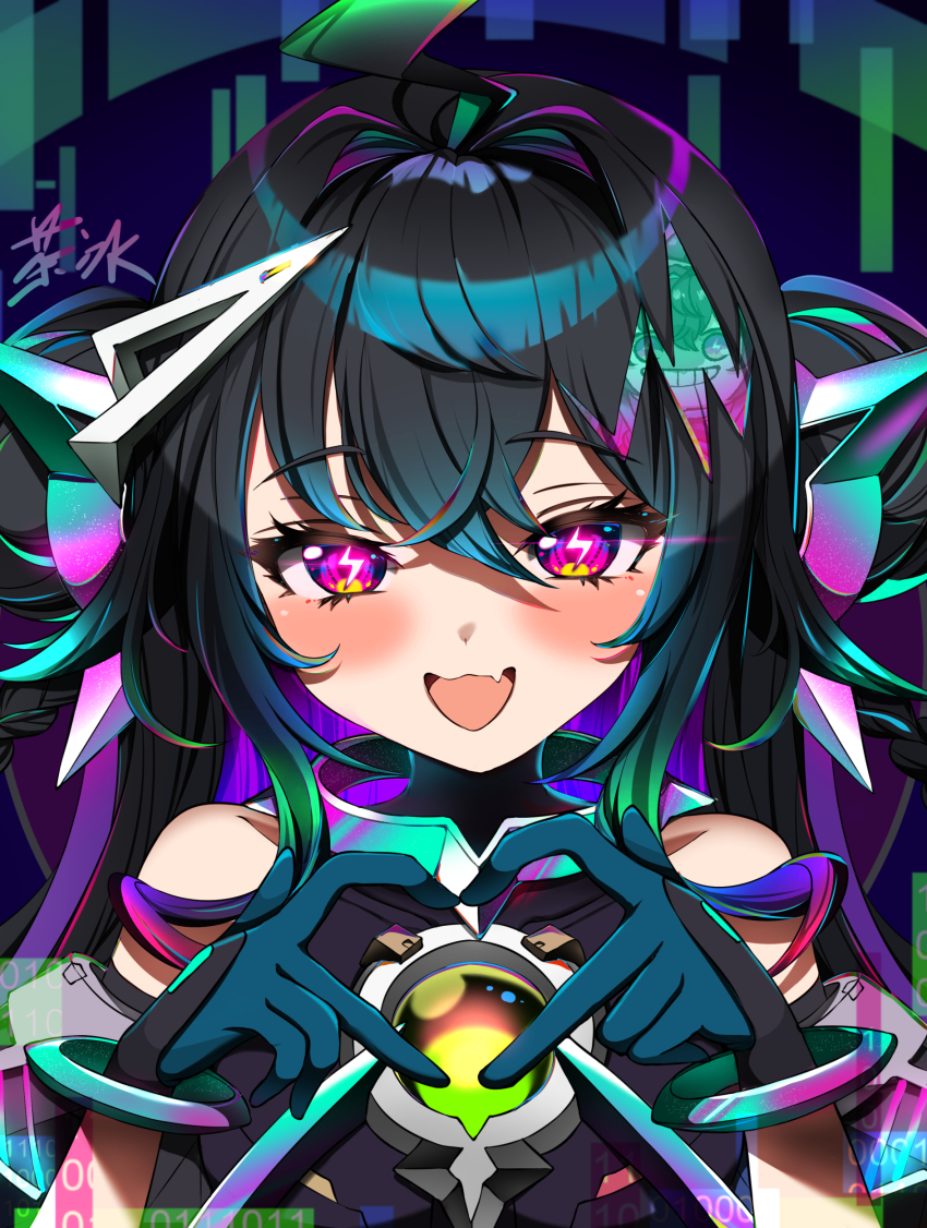 V4mirai Rule 34 Image