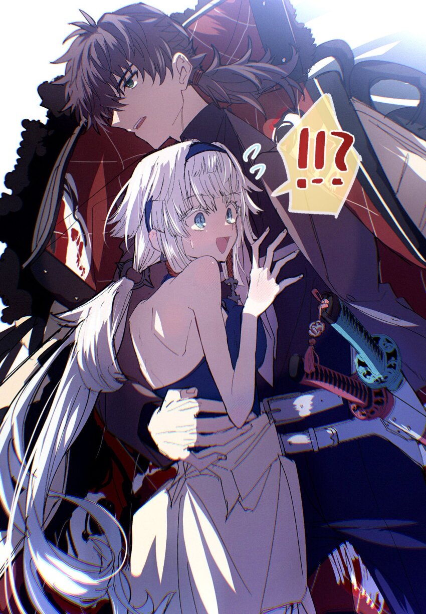 Miyamoto Iori (Fate) Rule 34 Image
