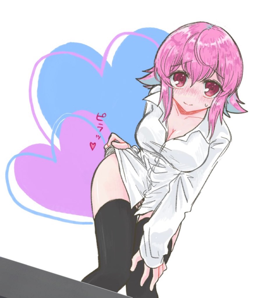 Chaos;Child Rule 34 Image