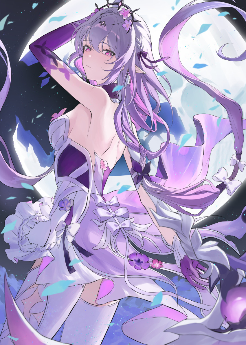 Castorice (Honkai: Star Rail) Rule 34 Image