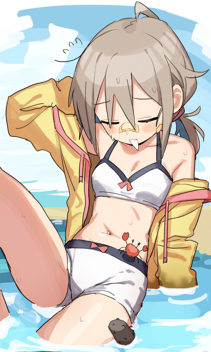 Yua Serufu (Do It Yourself!!) Rule 34 Image