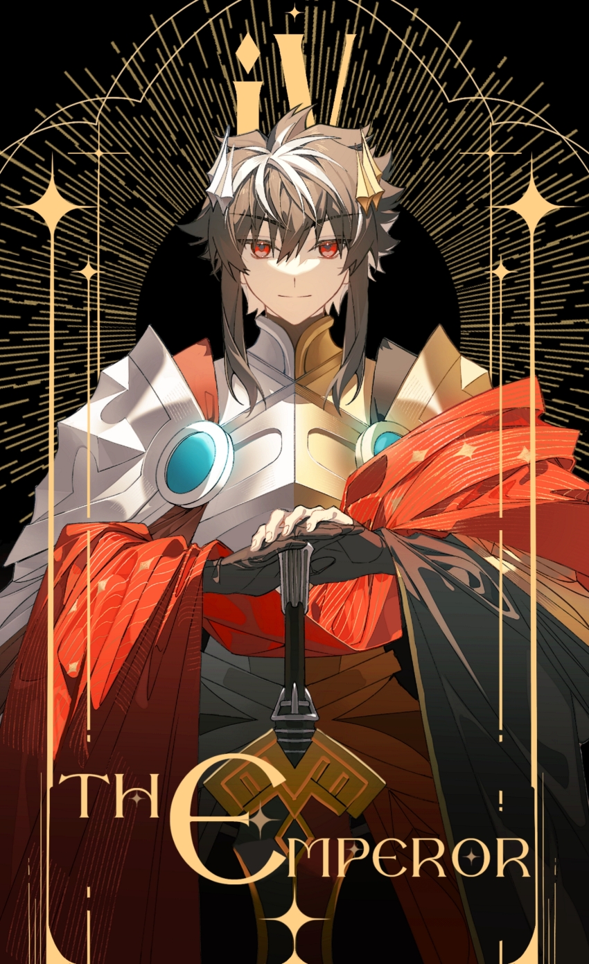 Charlemagne (Fate) Rule 34 Image