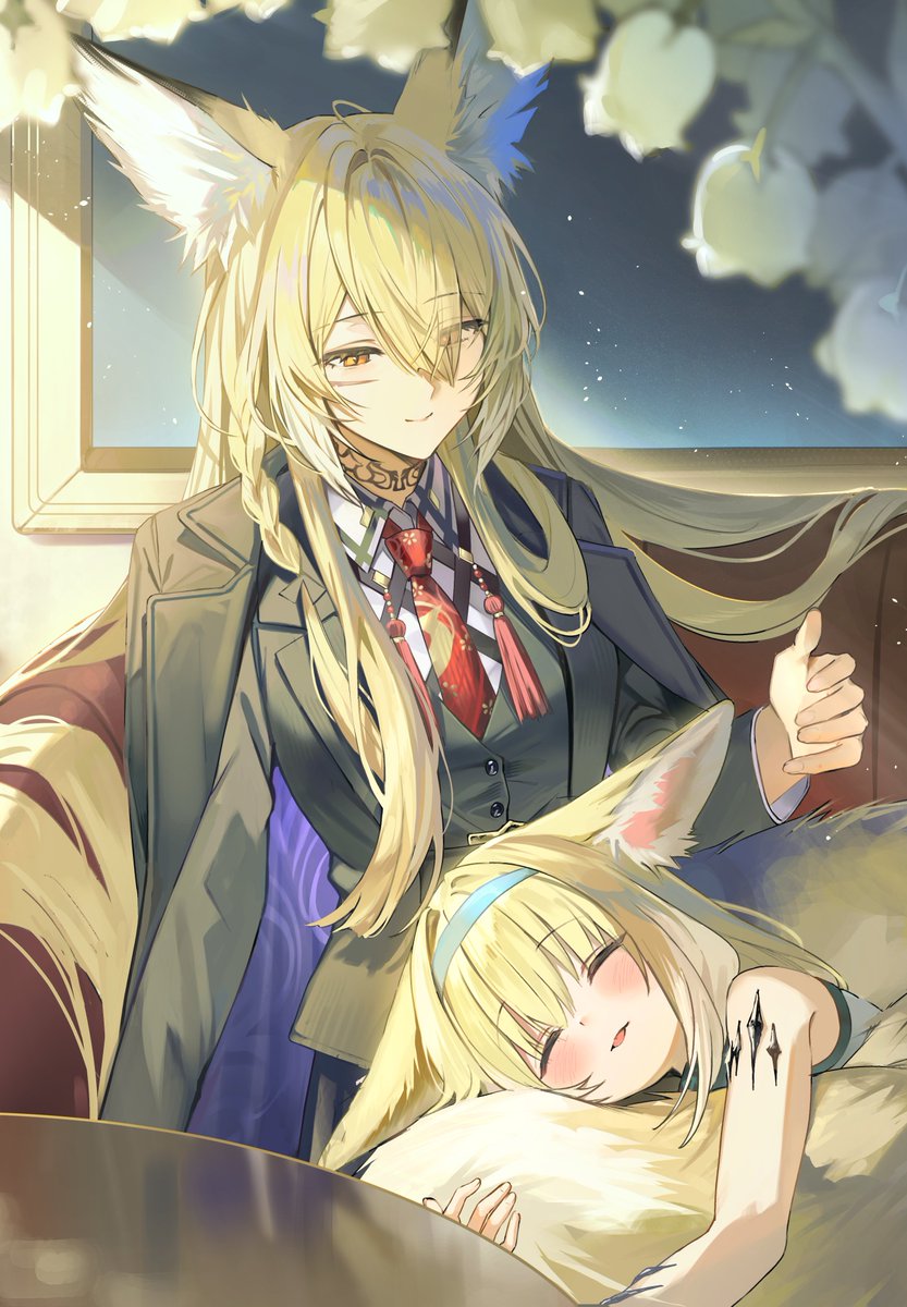 Character Request (Arknights) Rule 34 Image