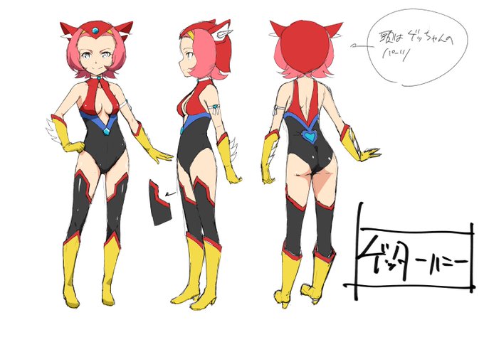 Robot Girls Z Rule 34 Image