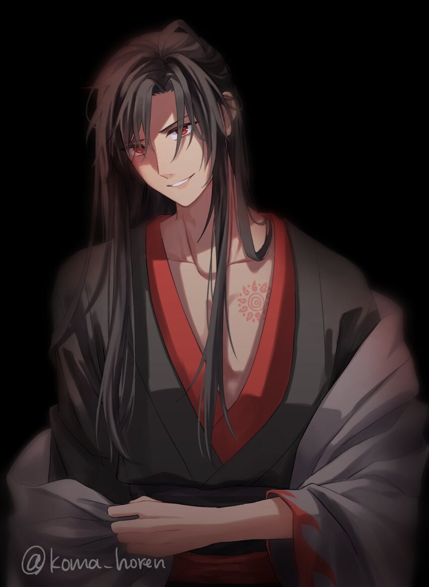 Wei Wuxian Rule 34 Image
