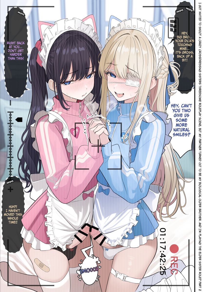 Original Rule 34 Image