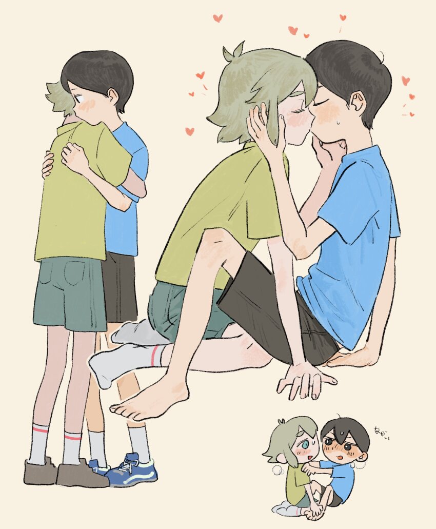 Basil (Faraway) (Omori) Rule 34 Image