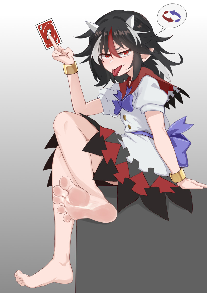 Kijin Seija (Jager) Rule 34 Image