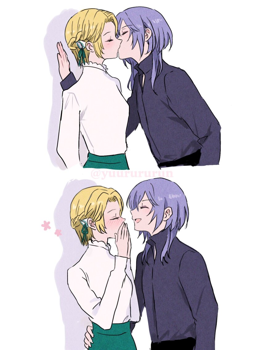 Ingrid Brandl Galatea (Fire Emblem) Rule 34 Image