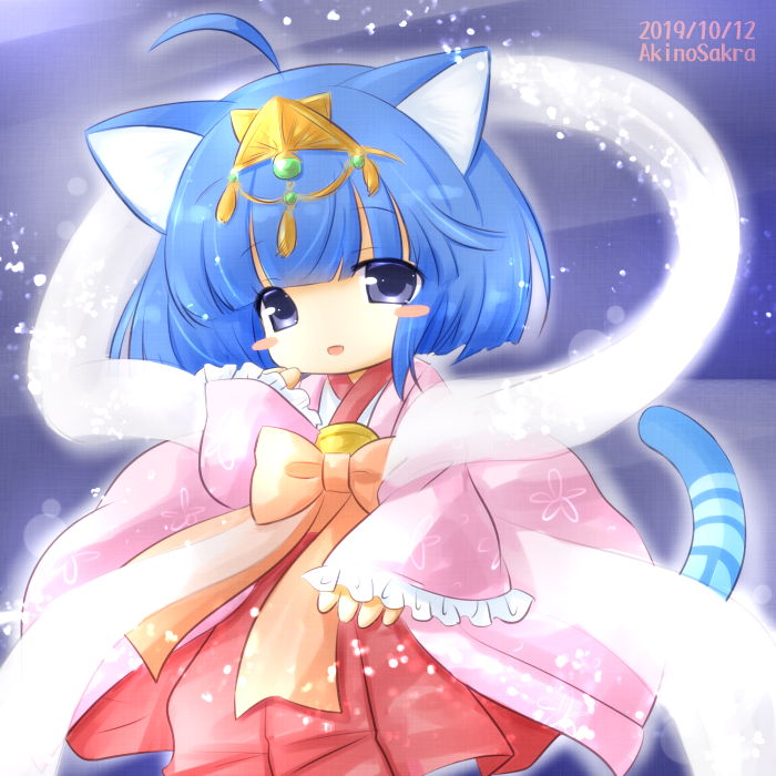 Akino Sakura (Emil Chronicle Online) Rule 34 Image