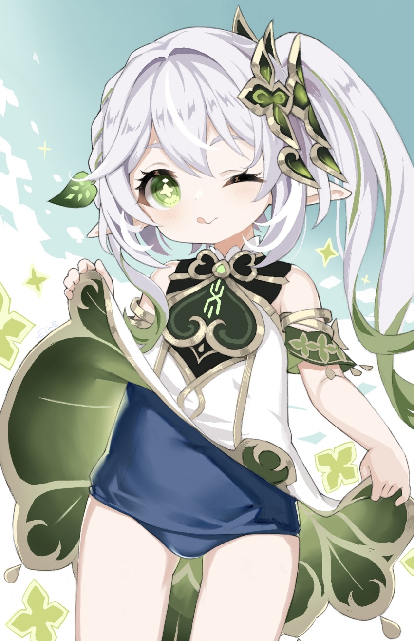Nahida (Genshin Impact) Rule 34 Image
