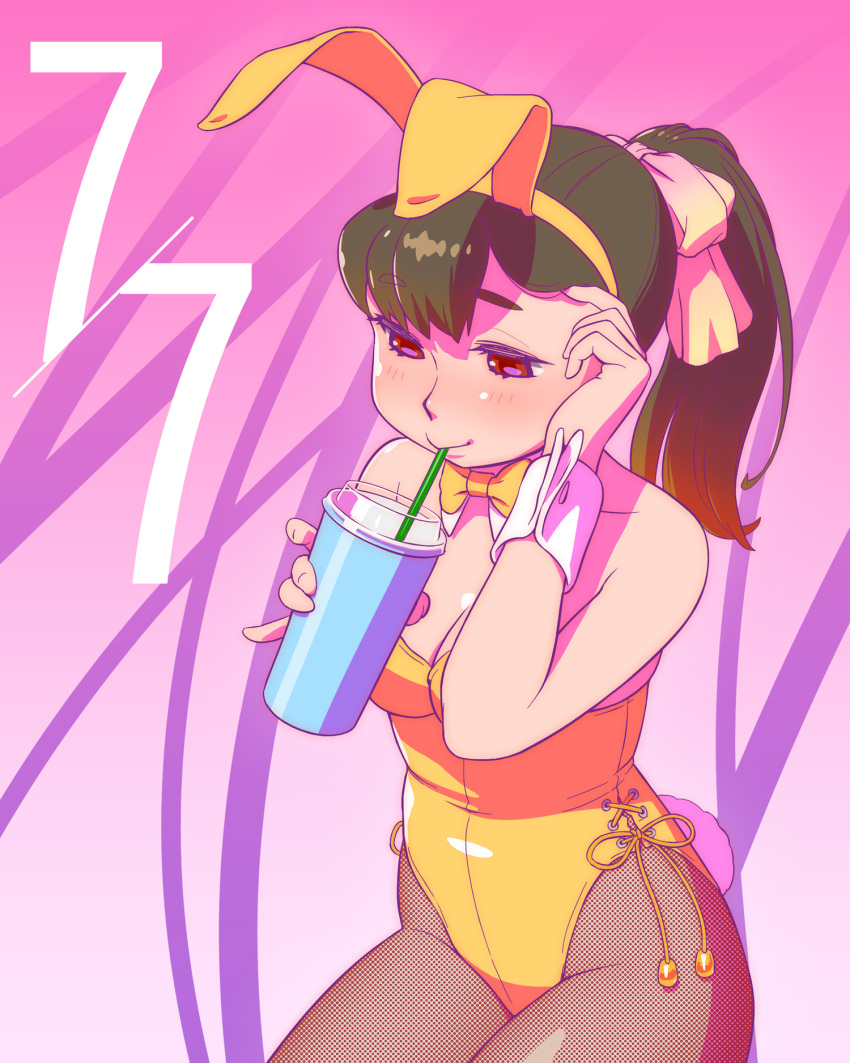 Original Rule 34 Image