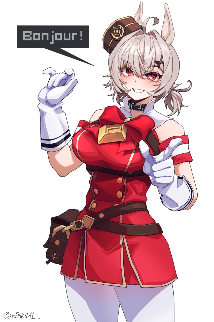 Gold Ship (Red Strife) (Umamusume) Rule 34 Image