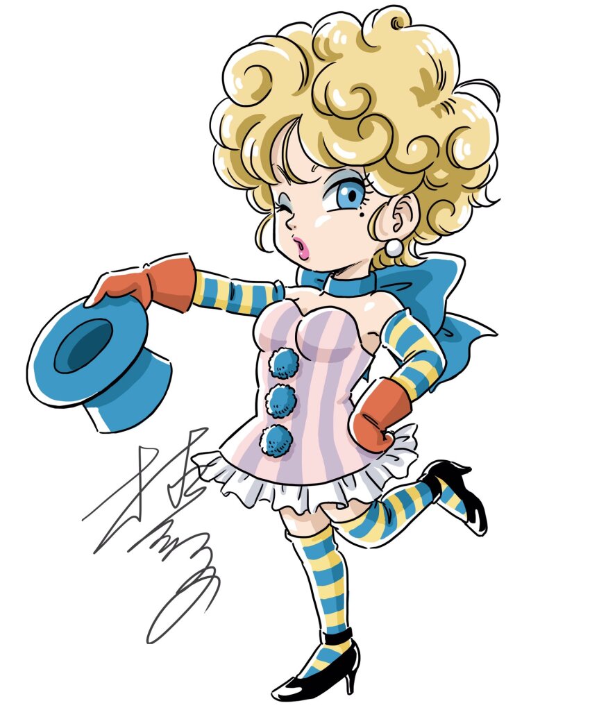 Dragon Quest Rule 34 Image