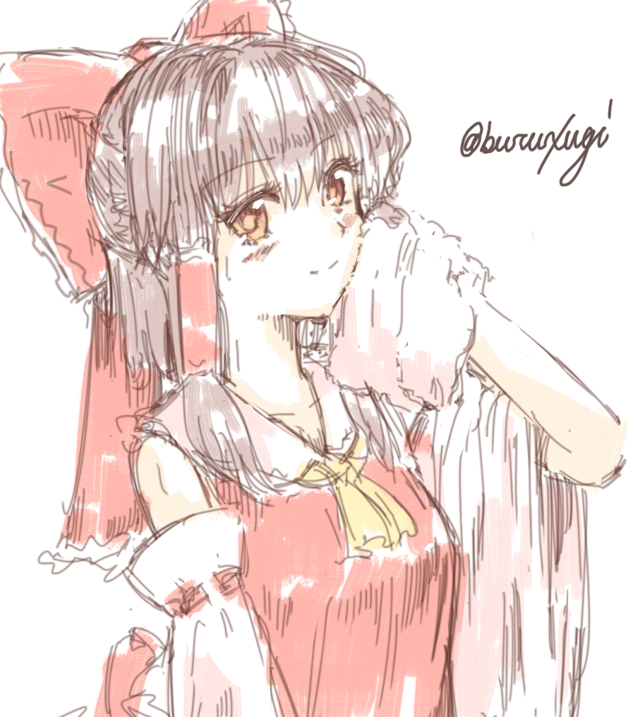 Hakurei Reimu (Touhou) Rule 34 Image