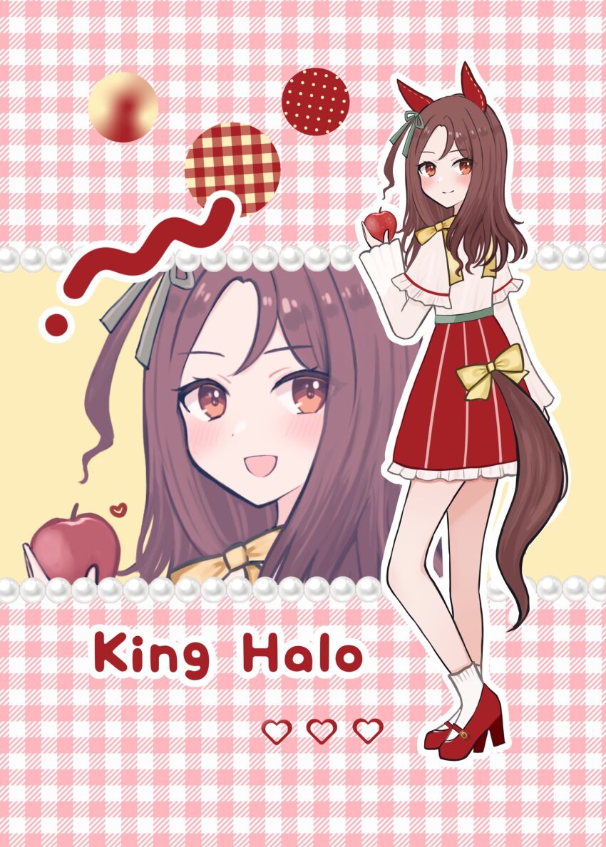 King Halo (Umamusume) Rule 34 Image
