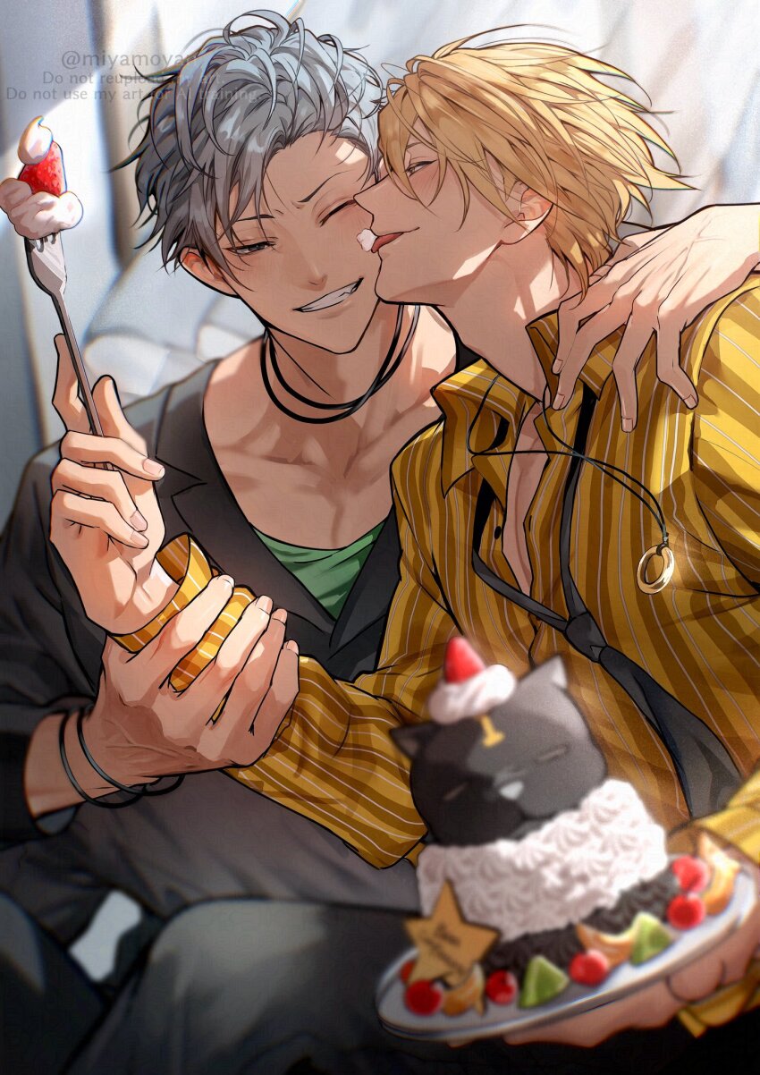 Arm Around Shoulder Rule 34 Image