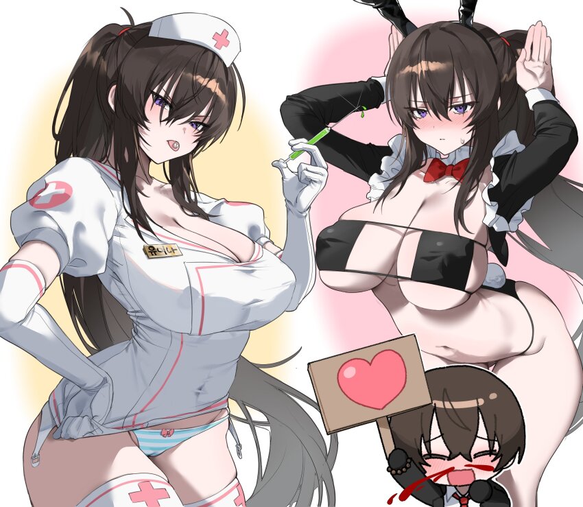 Yoo Mina (Counter:Side) Rule 34 Image