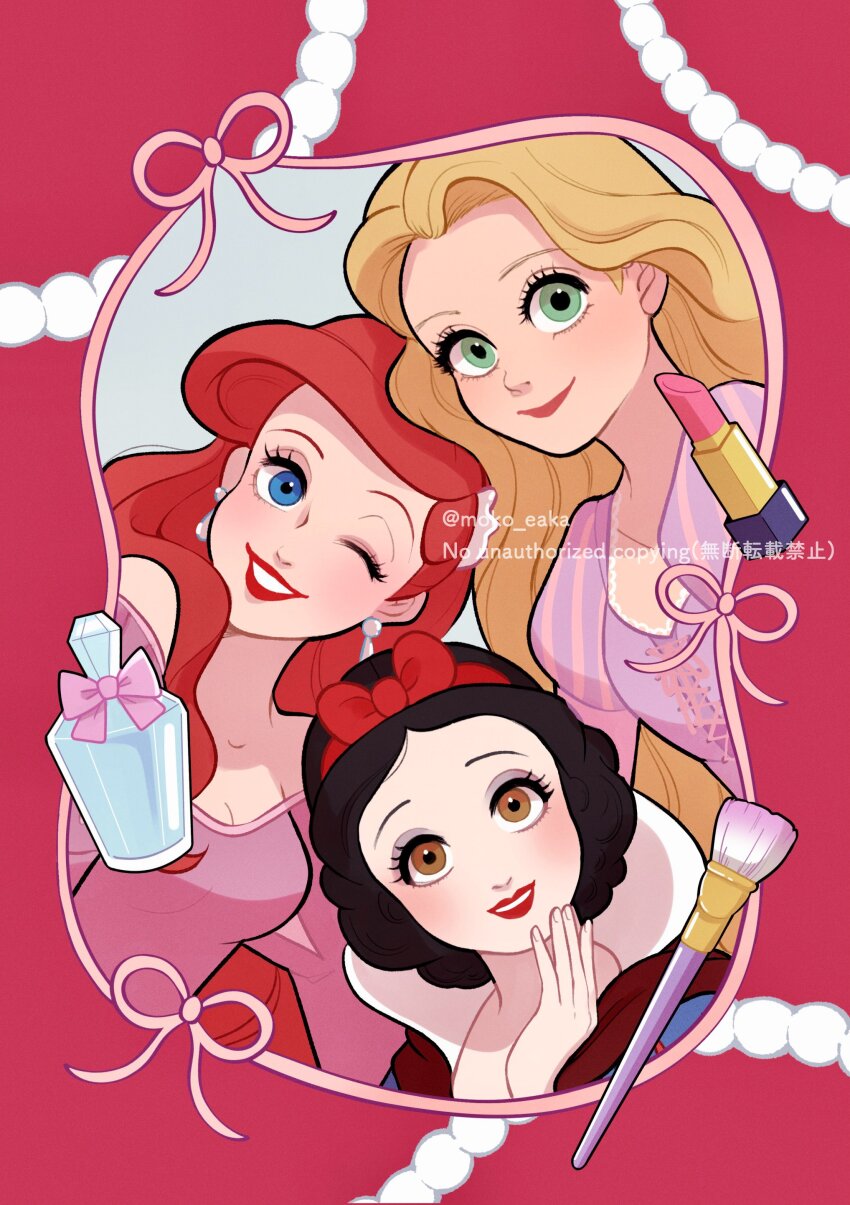 Snow White (Disney) Rule 34 Image