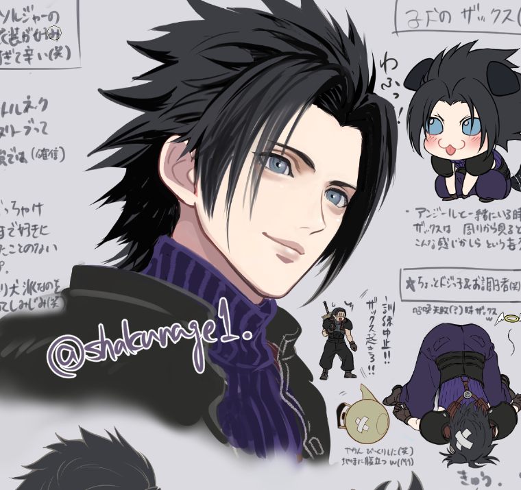 Angeal Hewley (Final Fantasy) Rule 34 Image