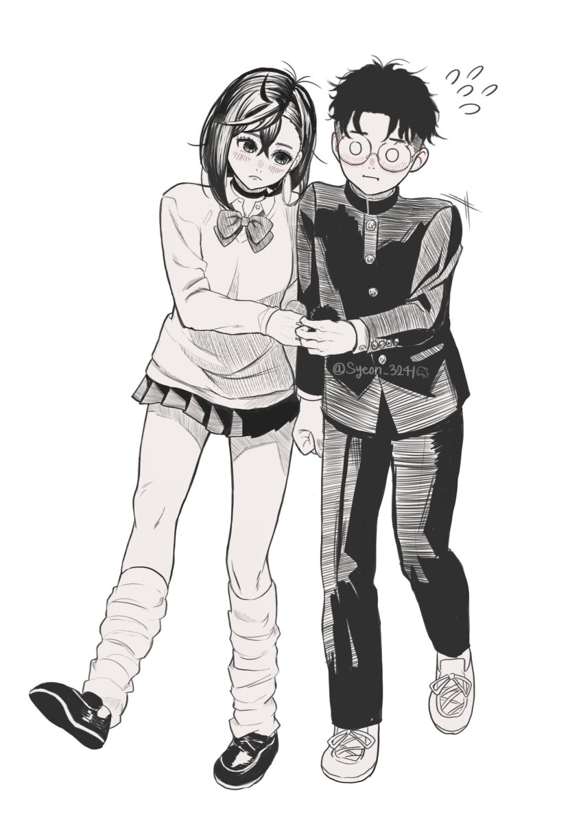 Ayase Momo (Dandadan) Rule 34 Image