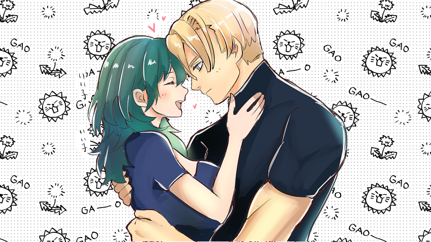Dimitri Alexandre Blaiddyd (Fire Emblem) Rule 34 Image