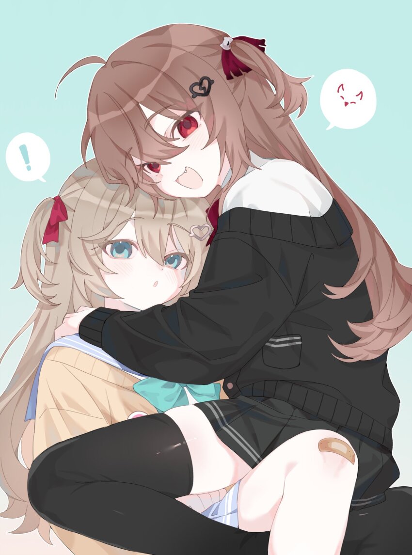 Neuro-Sama (Vedal Ai) Rule 34 Image