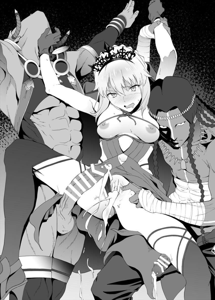 Artoria Pendragon (Fate) Rule 34 Image